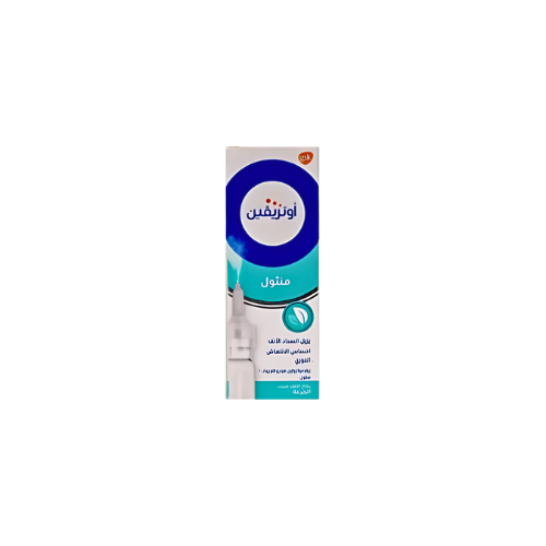 بخاخ انف أوتروفين منثول للكبار ١٠ مل